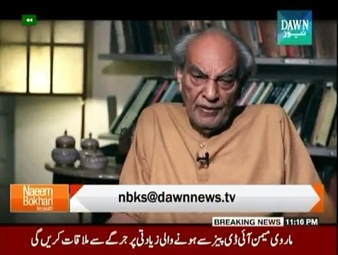 Naeem Bukhari Kay Sath - 14th November 2014