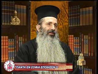 Ωρα της Εκκλησίας 30η 15-11-14