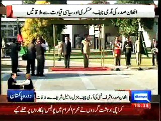 raheel shareef n afghan