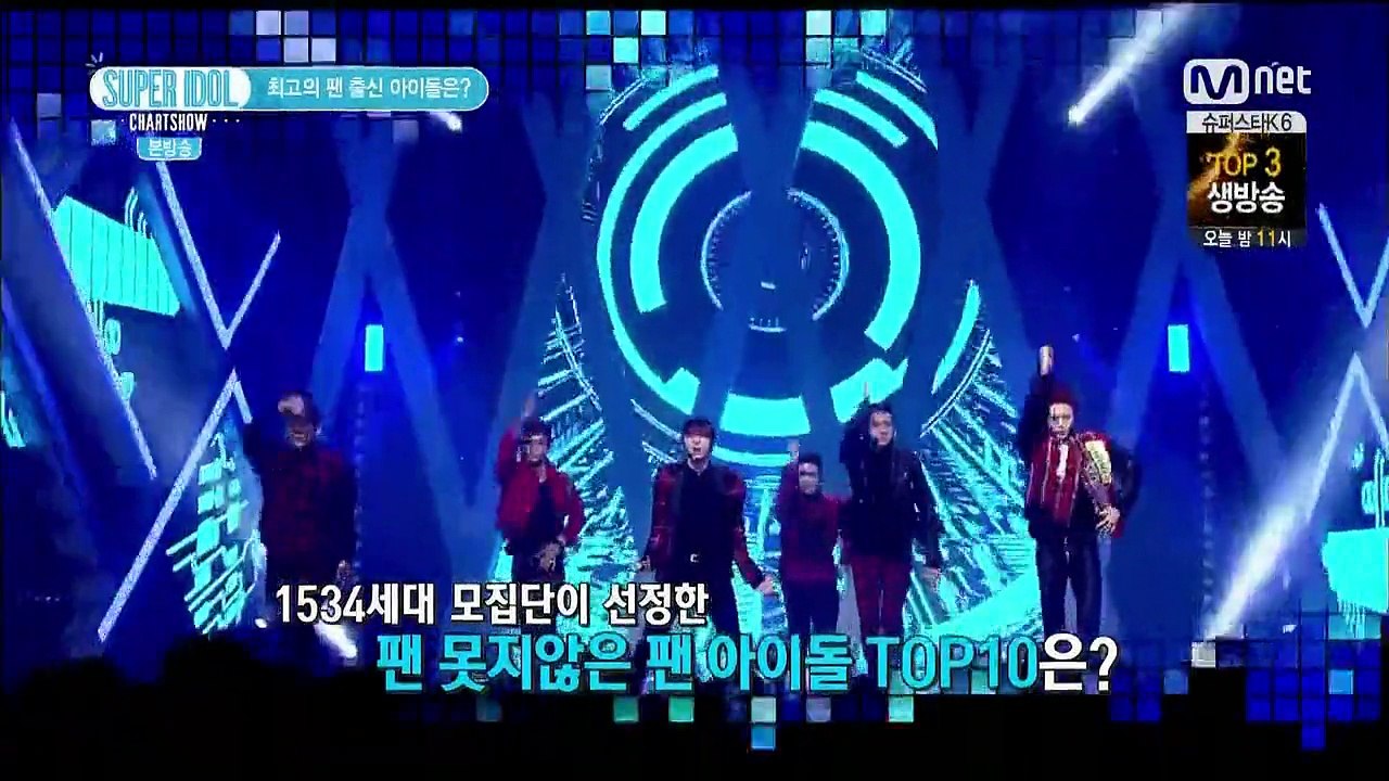 SICS (EP 37)