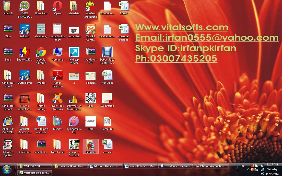 How to Clip Art in MS Excel 2010 Tutorial in Urdu & Hindi