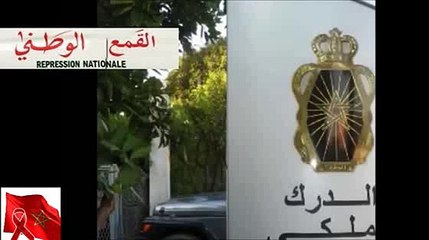 خطير..فضيحة دركي  مغربي يسب الله عز وجل