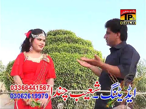 NEW SARAIKI SONGS 2015 TUMHARA CHEHRA SINGER ZAKAULLAH GURMANI