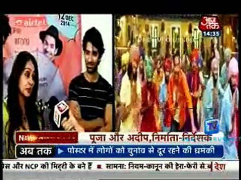 Saas Bahu Aur Betiyan [Aaj Tak] 14th November 2014 Video Watch Online - Watching on UpBulk