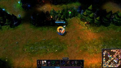 Faker Pantheon vs Vayne