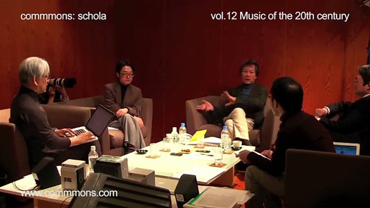 commmons_ schola vol_12 Music of the 20th centuryⅠ 特別座談会より