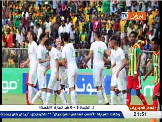 بودكاست مباراة الاسبوع - حصة الفريق الدولي