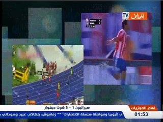 بودكاست كوميديا - حصة الفريق الدولي