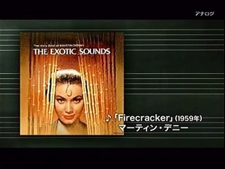 ④グルーブのないリズムの追求