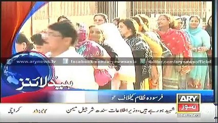 Bulletin - 0600 - Saturday - 15 - Nov - 2014