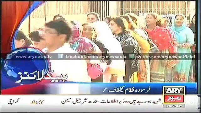 Bulletin - 0600 - Saturday - 15 - Nov - 2014