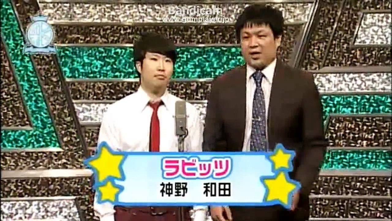 140905(金)　3-3ラビッツ