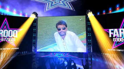 SOLUTION COMPTER HAFIZ FAROOQ 0300-6771029