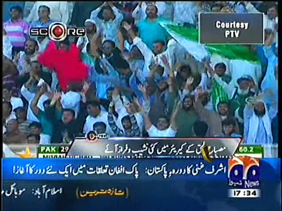 Misbah ul Haq Bwst performances