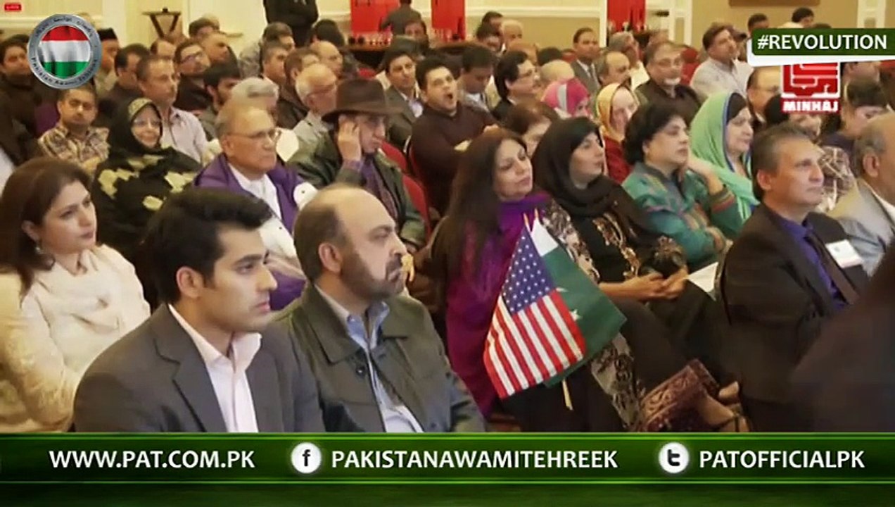 Dr Tahir ul Qadri speech " Democratic Rights of Overseas Pakistanis" in Dallas, USA