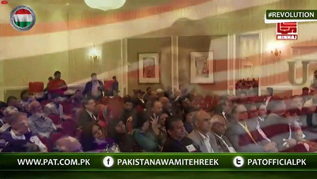 Dr Tahir ul Qadri speech Democratic Rights of Overseas Pakistanis in Dallas, USA Part 2