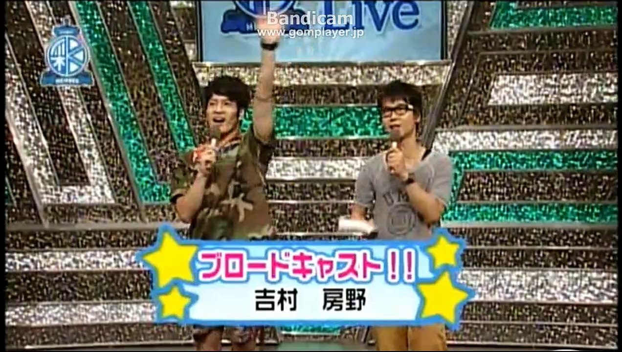 140906(土)　1-0MCﾌﾞﾛｰﾄﾞｷｬｽﾄ