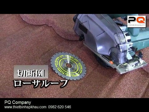 Đĩa cưa hợp kim, đĩa cắt hợp kim, chuyên dụng cắt kim loại, nhập khẩu từ Nhật Bản