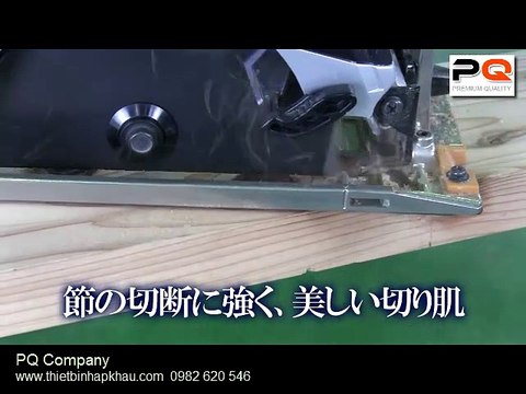 Đĩa cưa hợp kim, chuyên dụng cắt gỗ, nhập khẩu từ Nhật Bản, đĩa cắt hợp kim cho gỗ