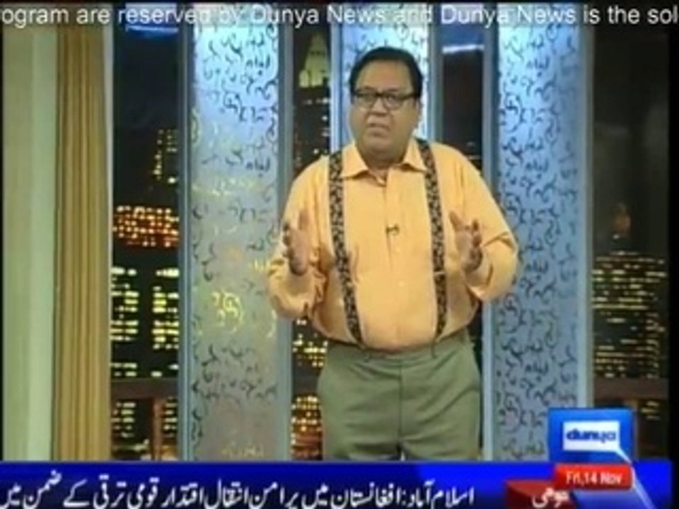 Hasb e hal 14 November 2014