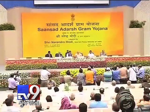 Sonia, Rahul adopt villages under Modi's model village scheme - Tv9 Gujarati