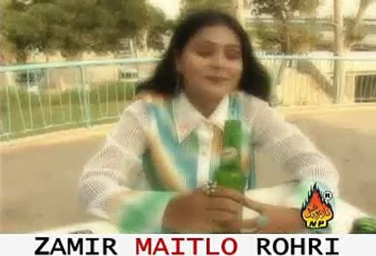 Koora Karey Bahana Shaman Ali Mirali Sindhi Songs Zamir Mobile Rohri 03337188386
