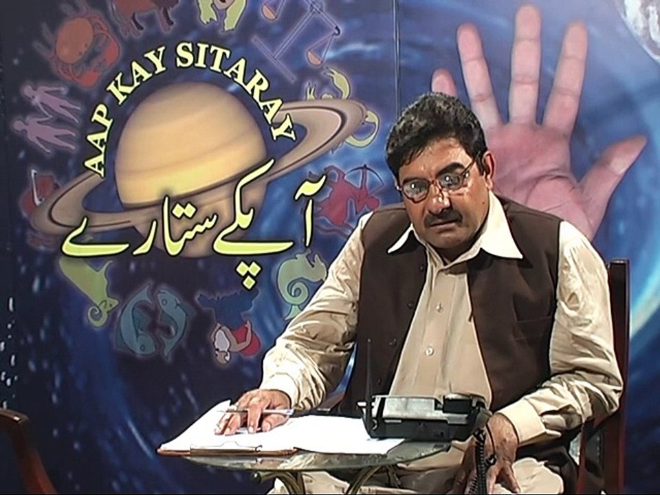 Ghatib Ali Shad