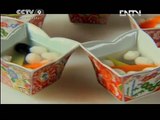 《Discovering Chinese Cuisine》Part 2 of 7 Culinary Knife Skills