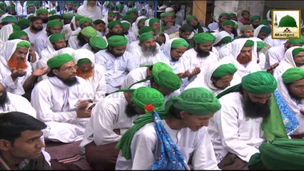 Bayan - Qayamat Ki Alamat - Haji Imran Attari Part 01