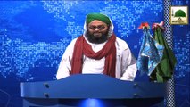 News Clip - 22 Oct - Ameer-e-Ahle sunnat Ka Madani Channel Ka Daura (1)
