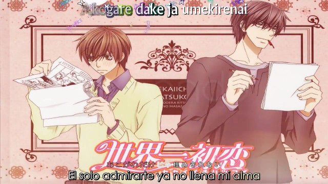 Ashita boku wa kimi ni ai ni iku - Wakaba (Sub español + lyrics)