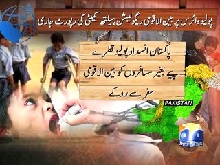 Travel restricted for Pakistani's without polio certificate-15 Nov 2014