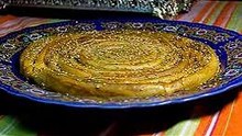 طريقة تحضير حلوة المحنشة   هدى اليداري