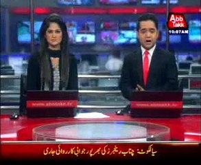 Fresh Indian firing across LoC