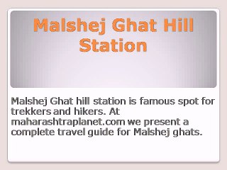 Malshej Ghat Hill Station