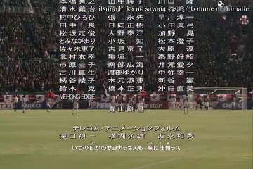 [ALKOON] Detective Conan Movie 16- END