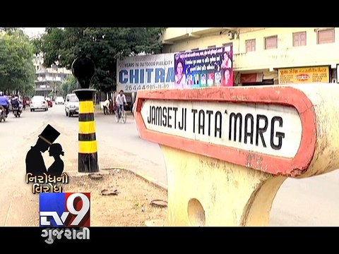 Why Parsi population is dwindling ?, Navsari - Tv9 Gujarati
