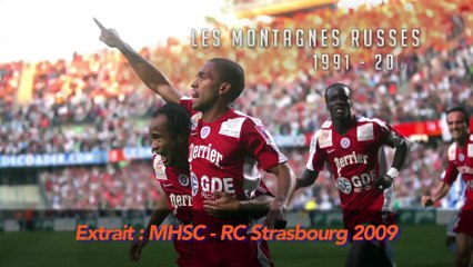 Teaser #5 "40 ans de passion" le DVD anniversaire du MHSC