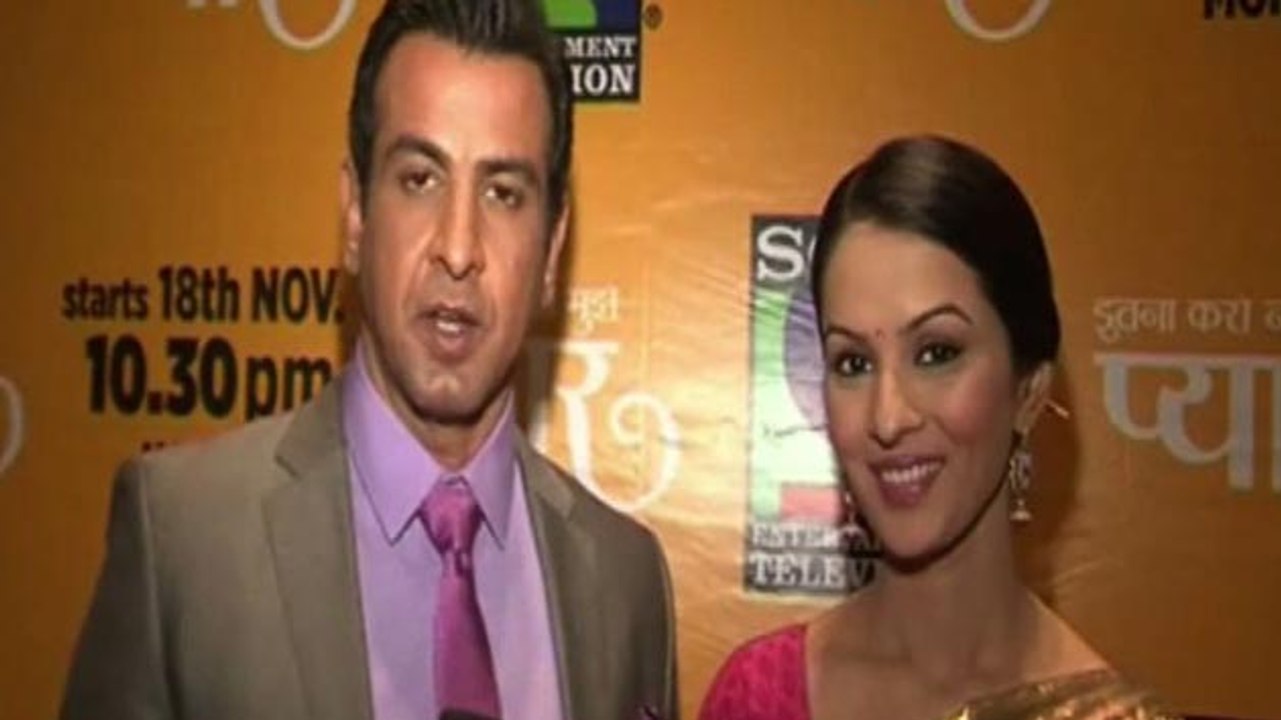 ­Ekta Kapoor's Launches 'Itna Karo na mujhe Pyaar' | New Show