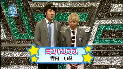 140925(木)　1-1ランパンプス