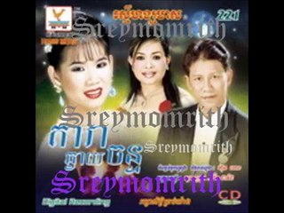 RHM CD Vol.221