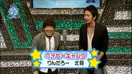 140925(木)　2-1ベイビーギャング