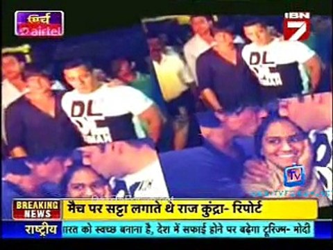 Mirch Masala 17th November 2014 Video Watch Online pt1