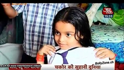 Chakor Ki Suhani Duniya!! - Uddan - 17th Nov 2014