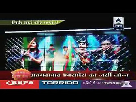 Fatafat Express 17th November 2014 BCL Team Ki Song Launch apnicommunity.com
