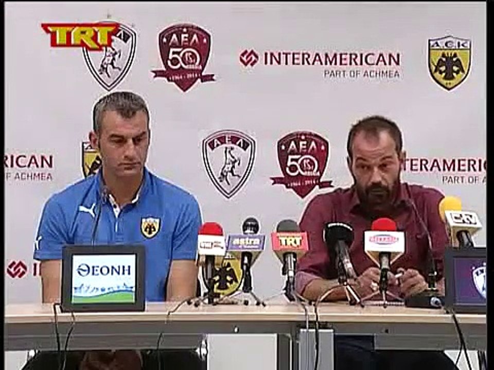 ΑΕΛ-ΑΕΚ 1-1 Φιλικό 17-09-2014 AEL FC arena Συνεντεύξεις