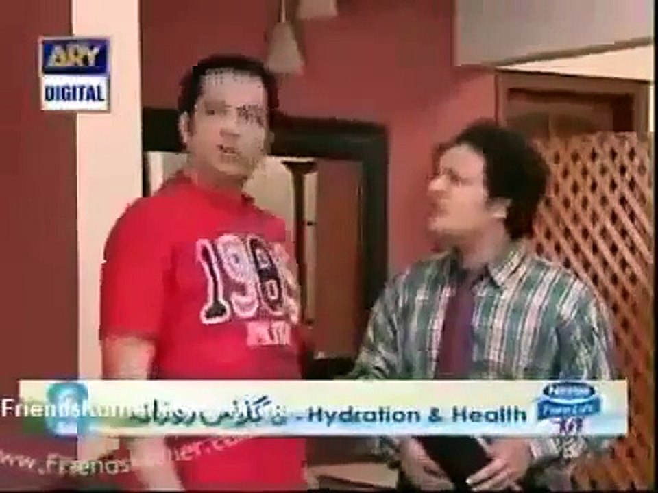 Bulbulay Episode 7