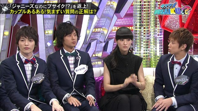 141113 KI/す / ぶ /sa