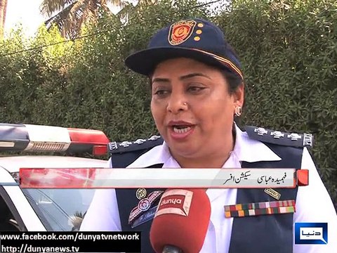 Dunya News - First lady section office in karachi traffic police
