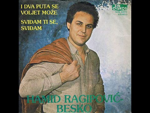 Hamid Ragipovic-Svidjas mi se, svidjas 1981